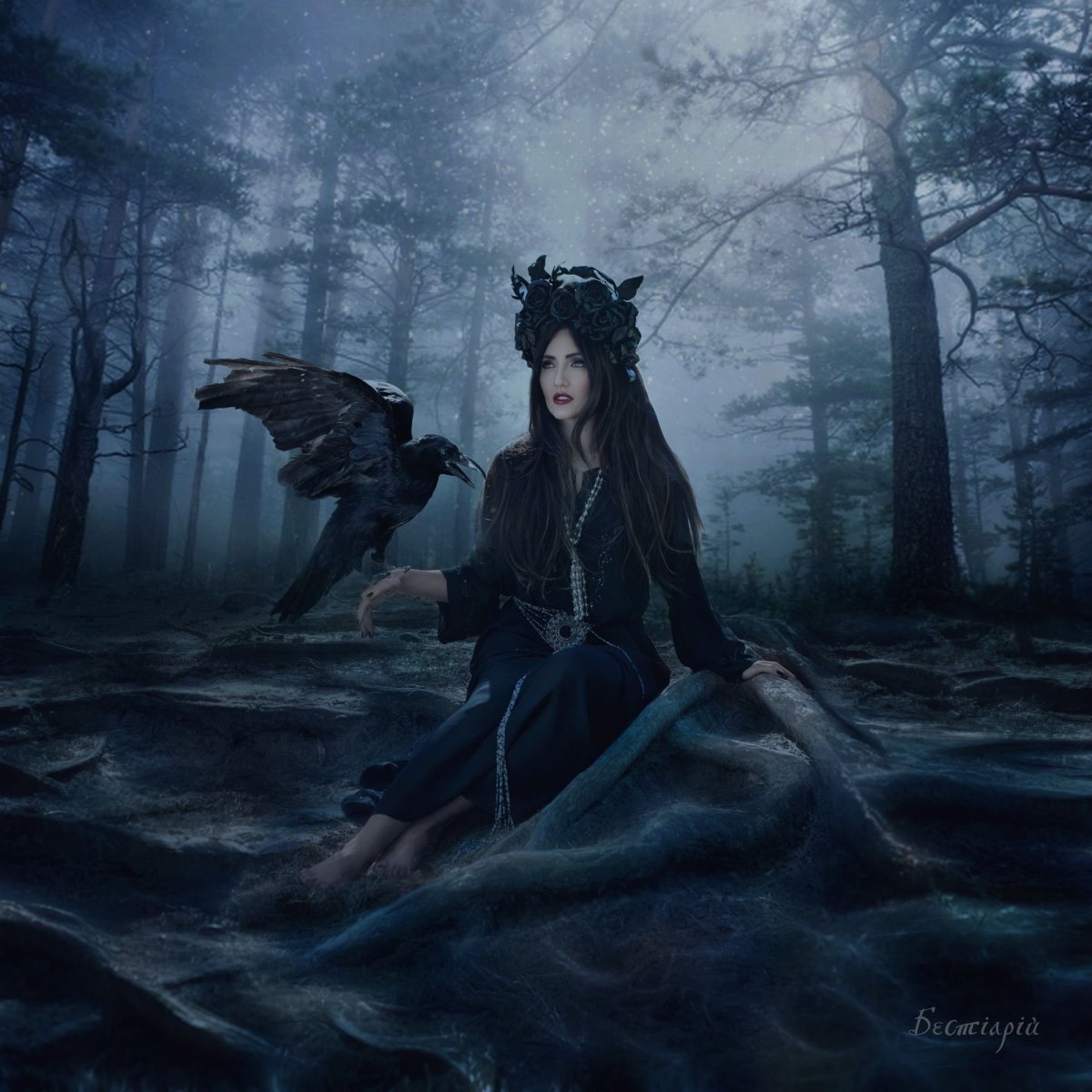 Мистика колдунья