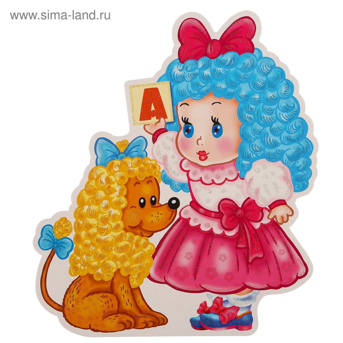 Мальвина клипарт