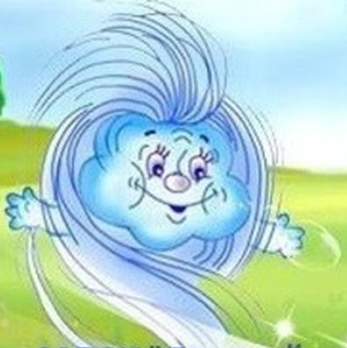 Изображение воздуха