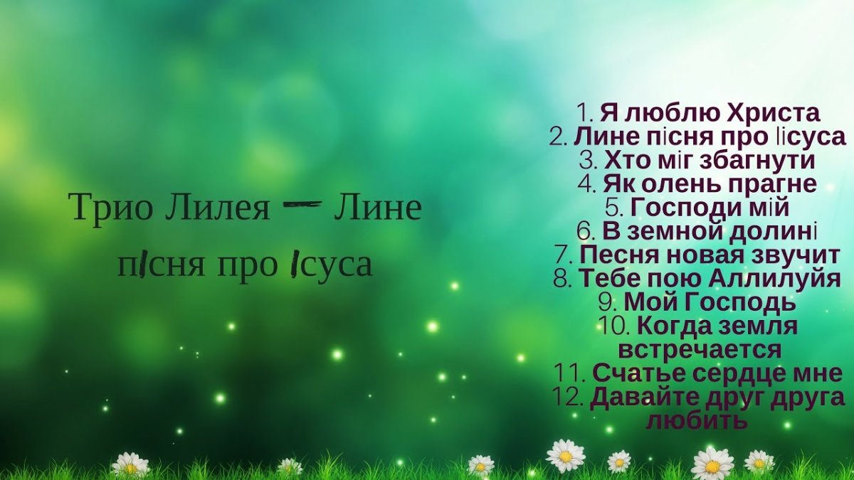 Высказывания о плохом настроении