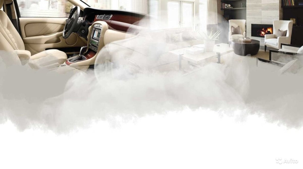 Сухой туман для автомобиля