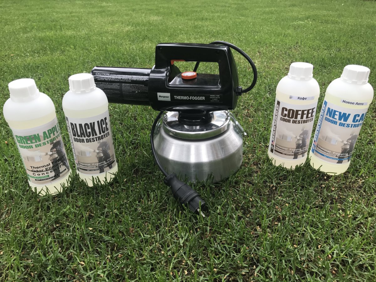 Сухой туман для автомобиля