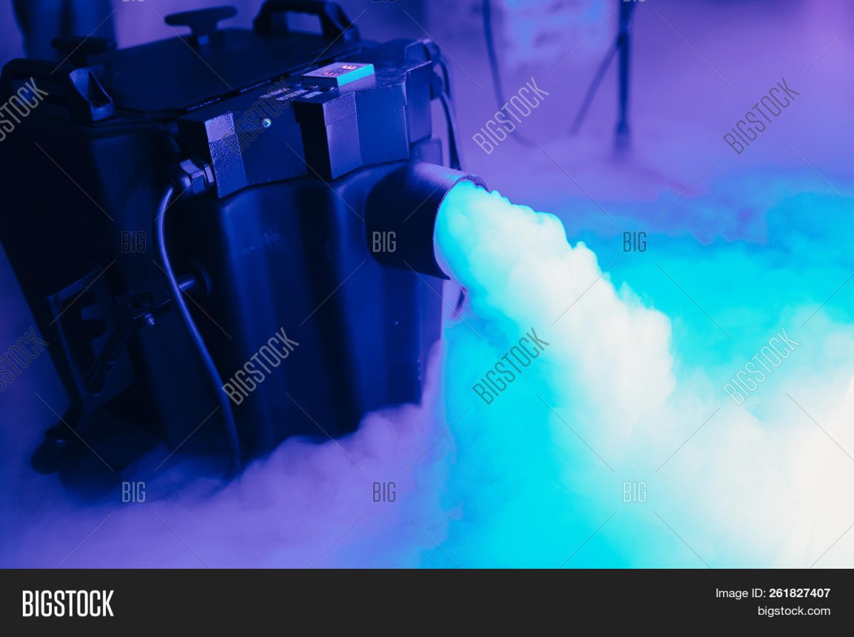 Пушка для дезинфекции помещений