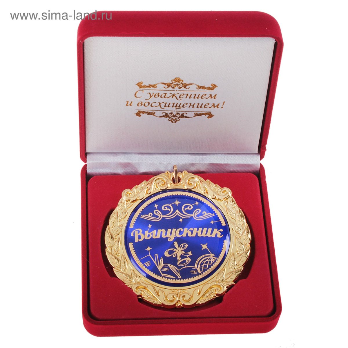 Поздравление бабушке