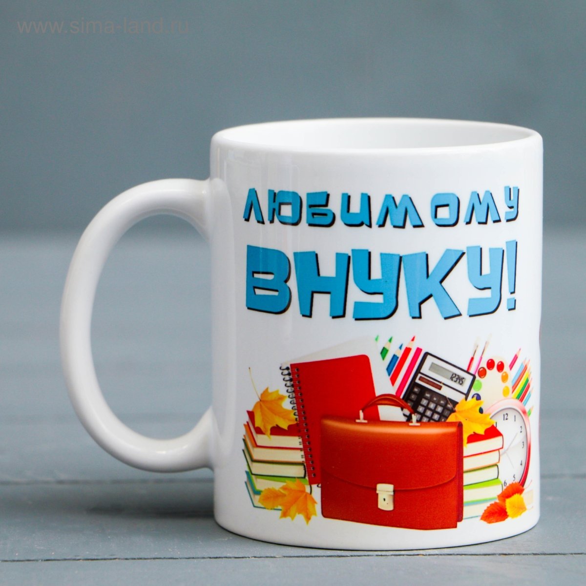 Медаль внучке