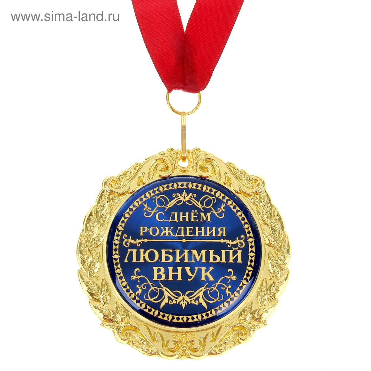 С 7 месяцами девочке