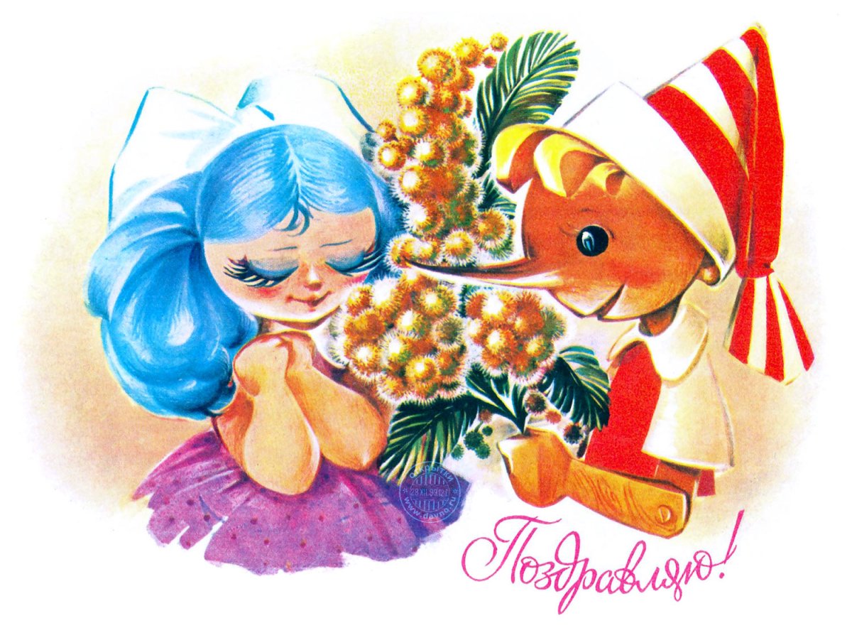 Буратино пишет