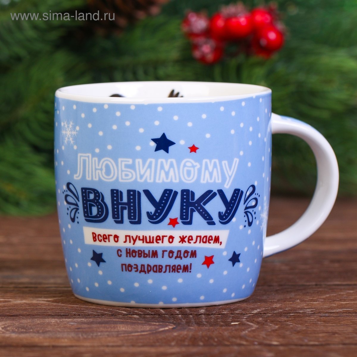 Медали для мальчиков