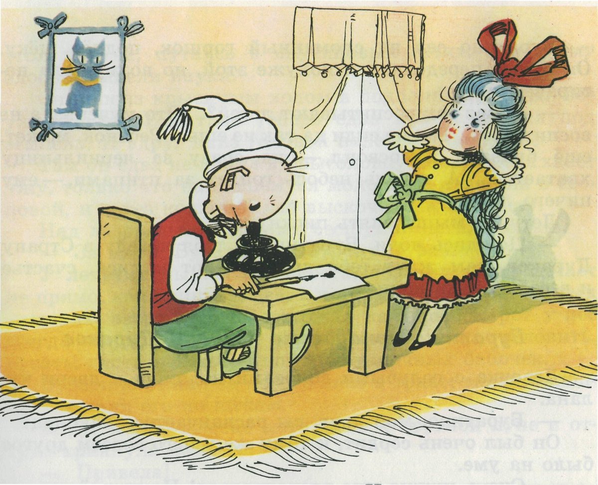 Пьеро Арлекин Мальвина