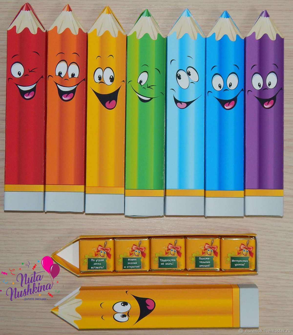 Детский сад карандашом