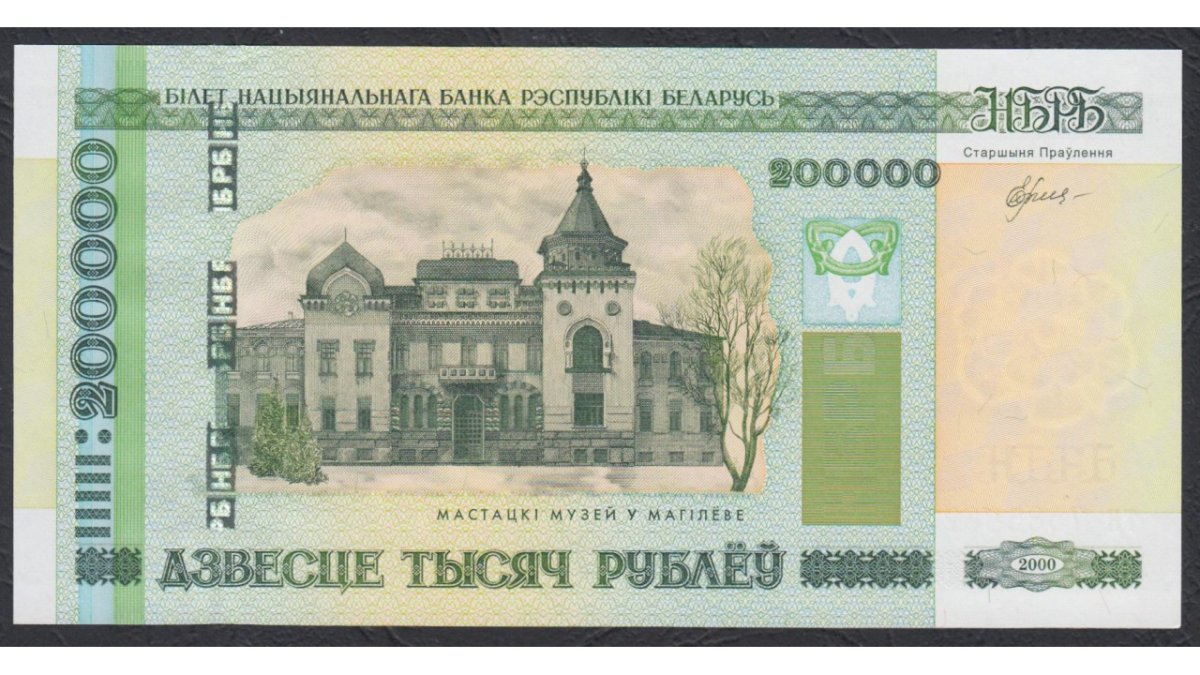 Спасибо за поздравления прикольные