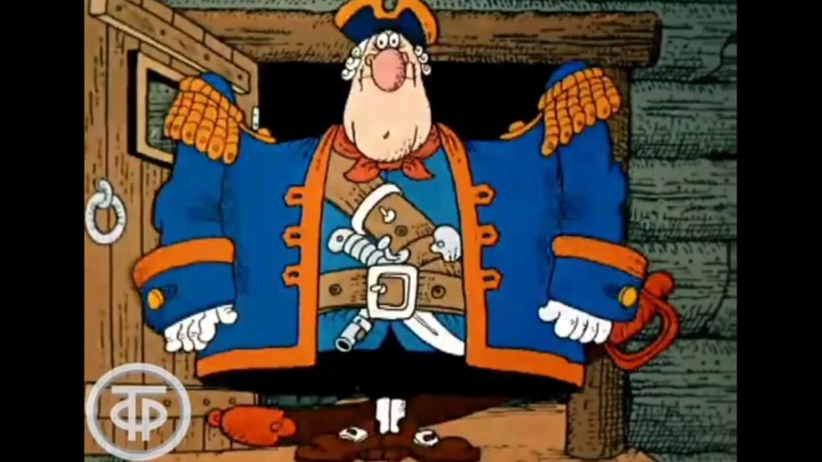 Капитан Смоллетт остров сокровищ