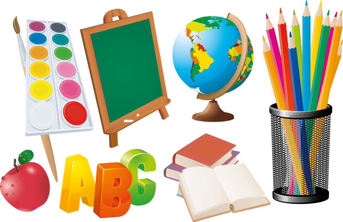 Школьные принадлежности