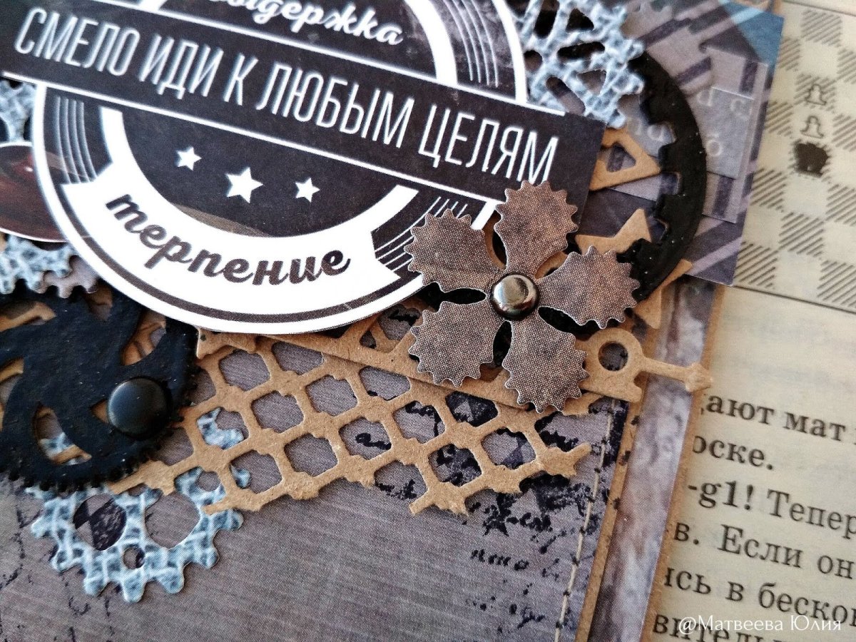 Открытка с днём рождения мужчине стильная лаконичная