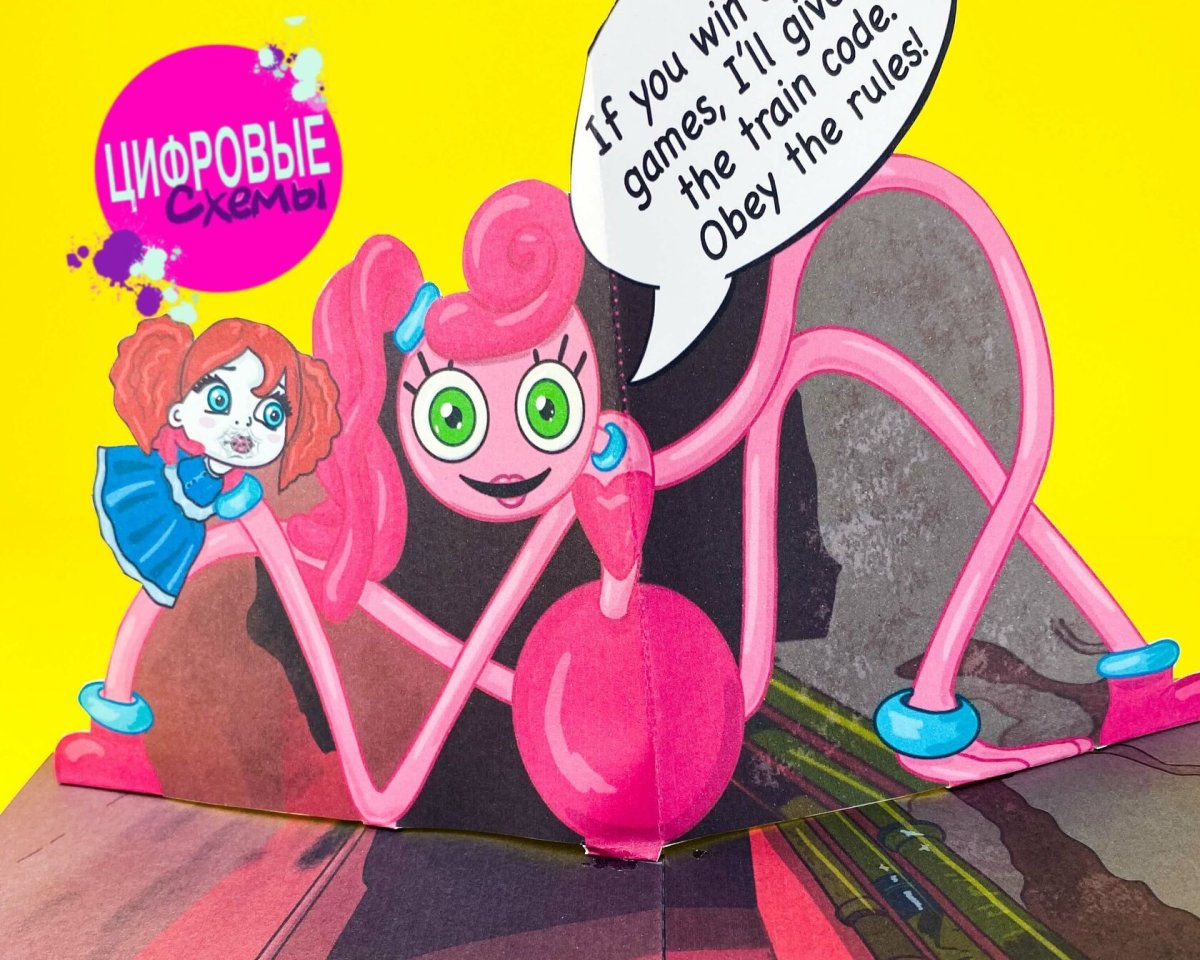 ПИДЖЕЙ из Поппи плей тайм 2