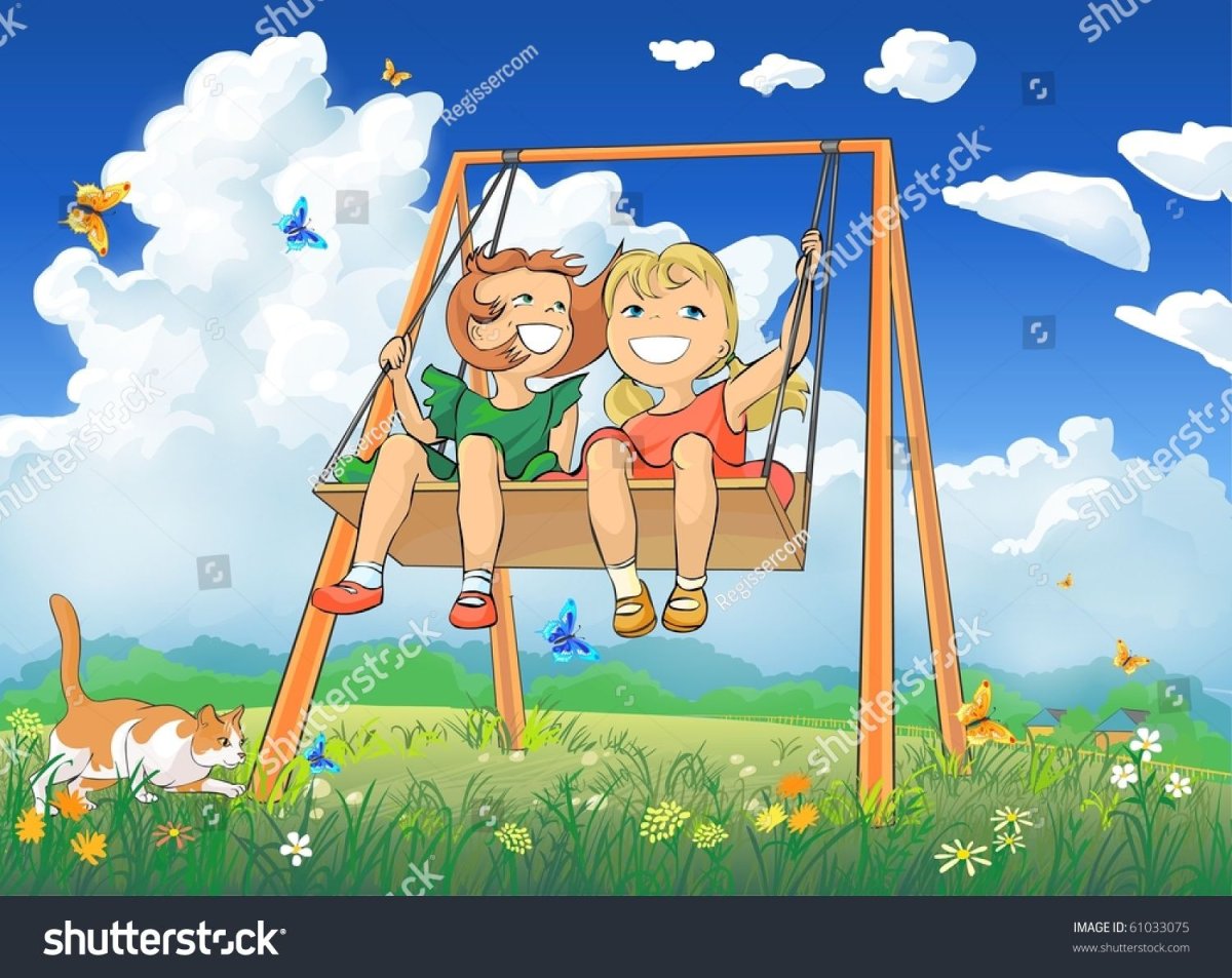 Веселые качели