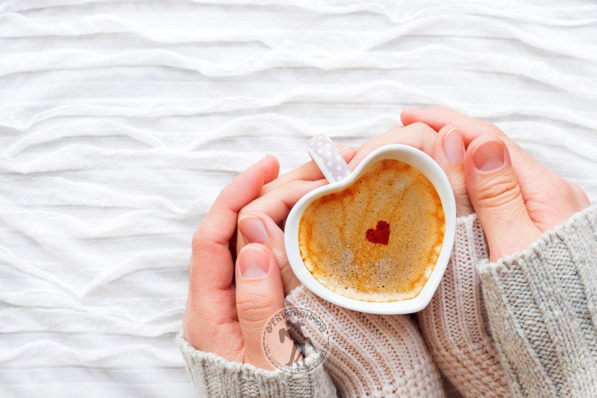 Кофе с сердцем греешь руки