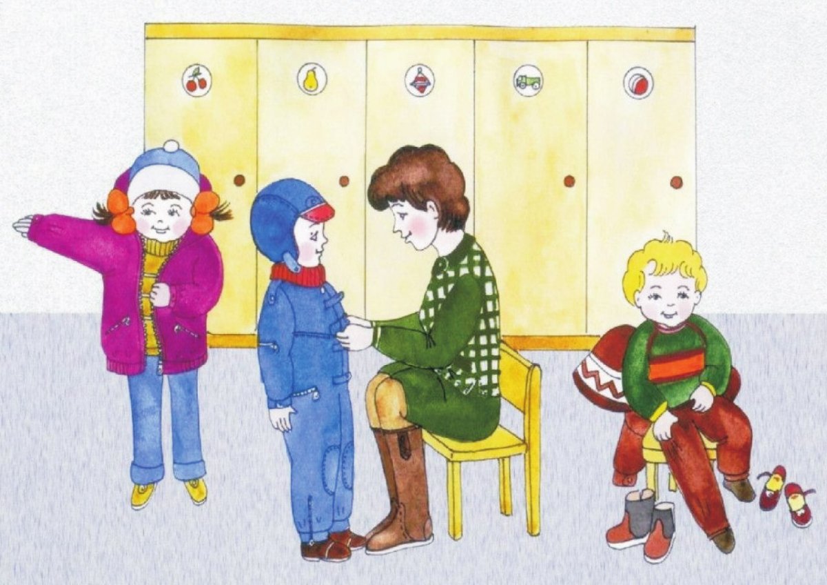 Презентация мой детский сад