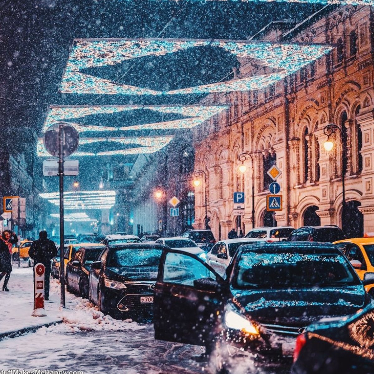 Зимняя ночная Москва