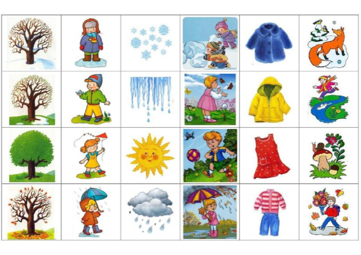 Времена года для детей