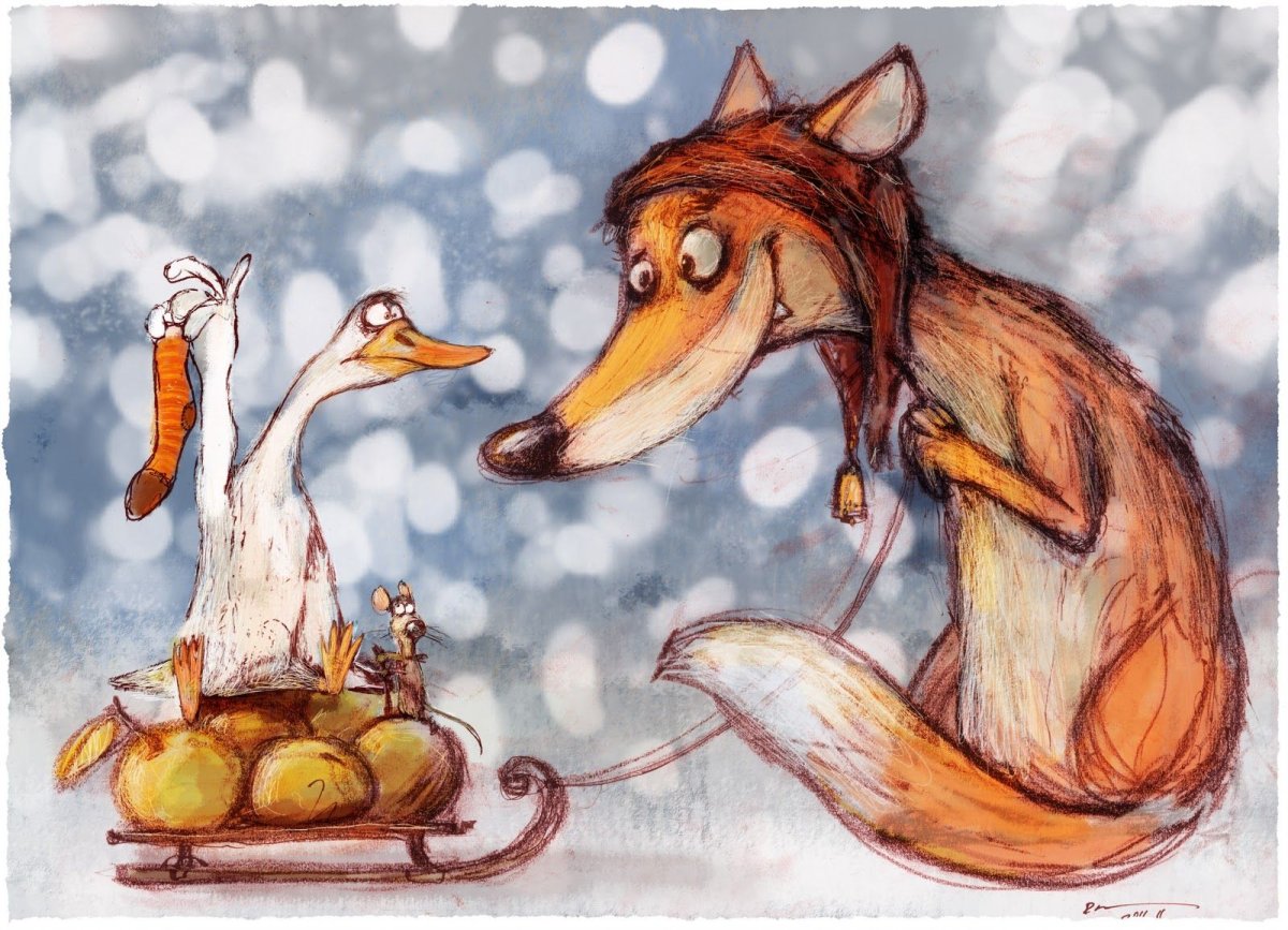 Лиса в камышах