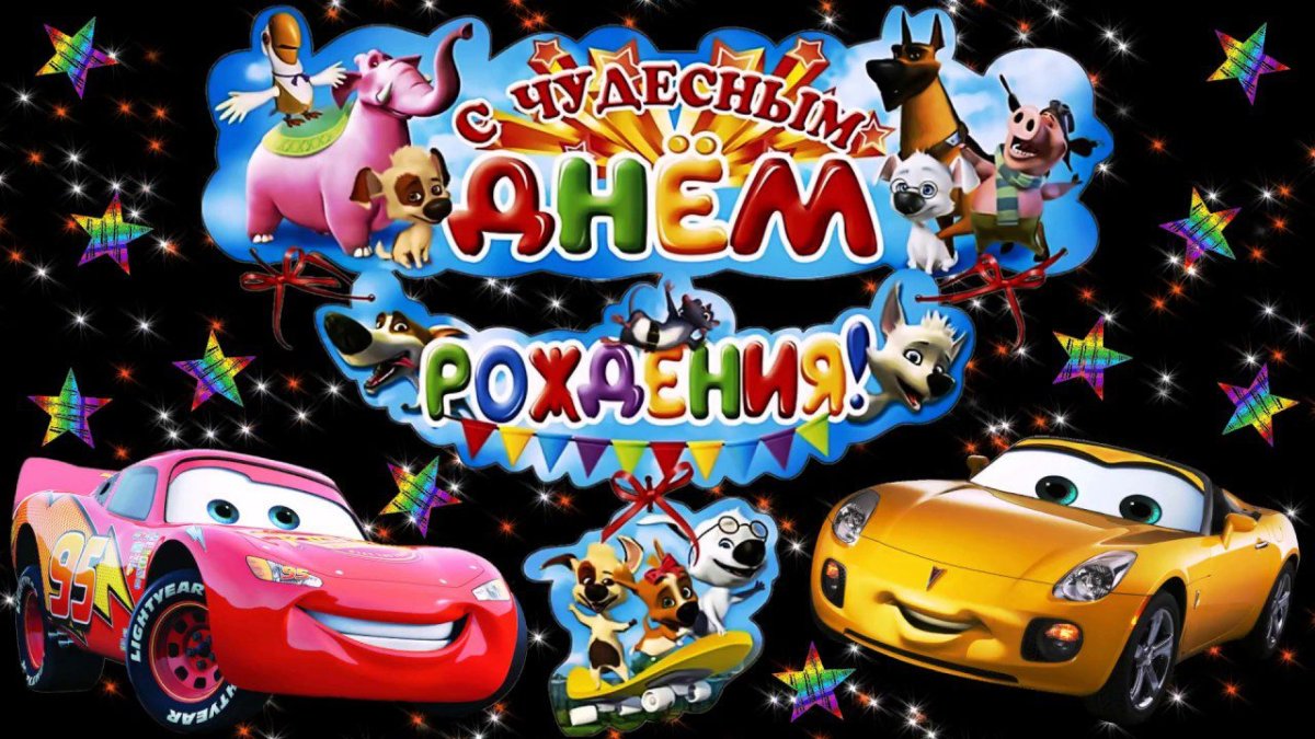 Тортики на годик сынуле Данечке