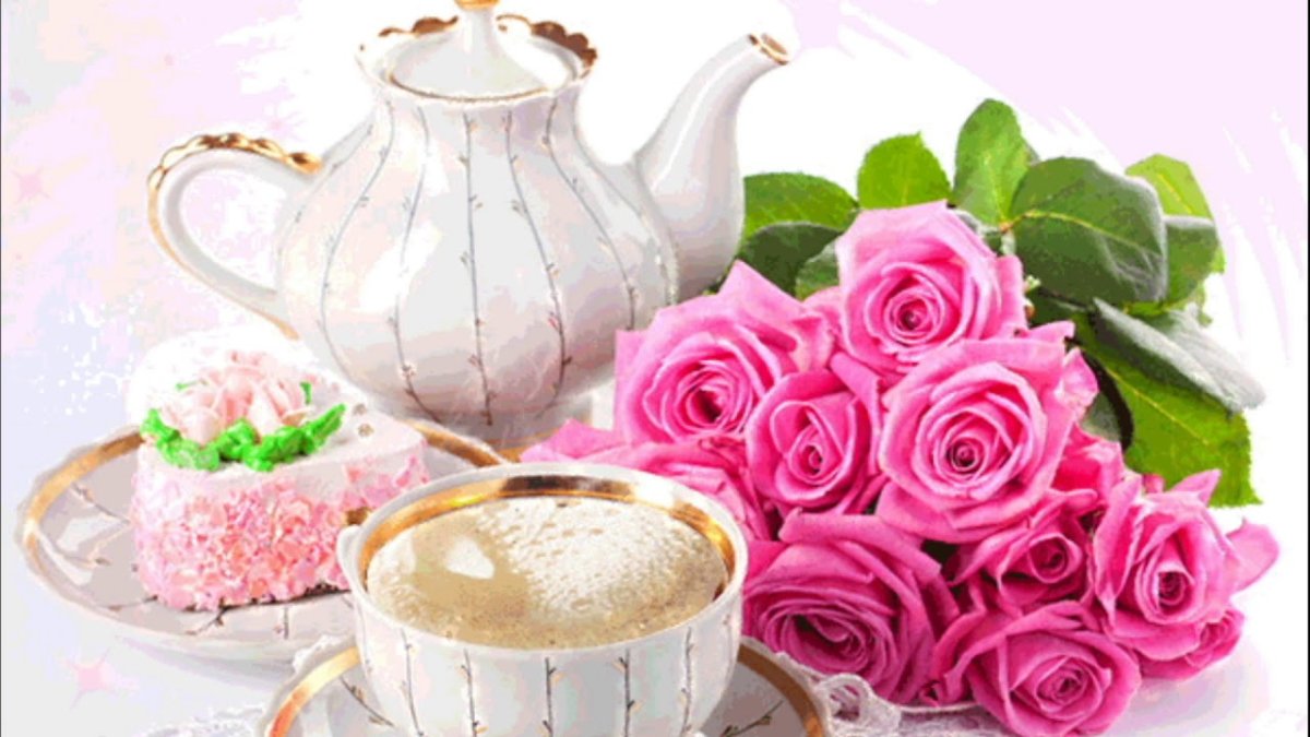 Доброе утро хорошего настроения