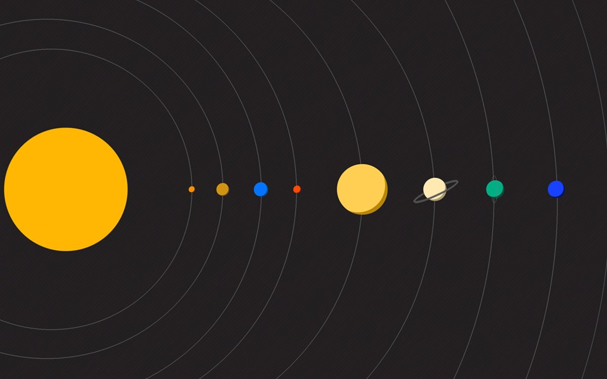 Солнечная система без планет