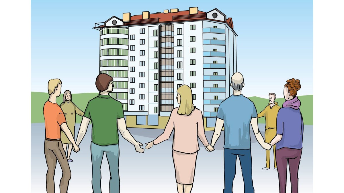 Жильцы многоквартирного дома