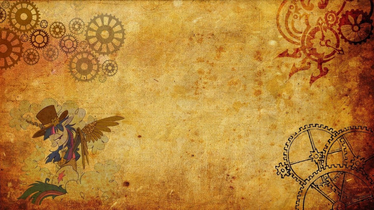 Исторический фон