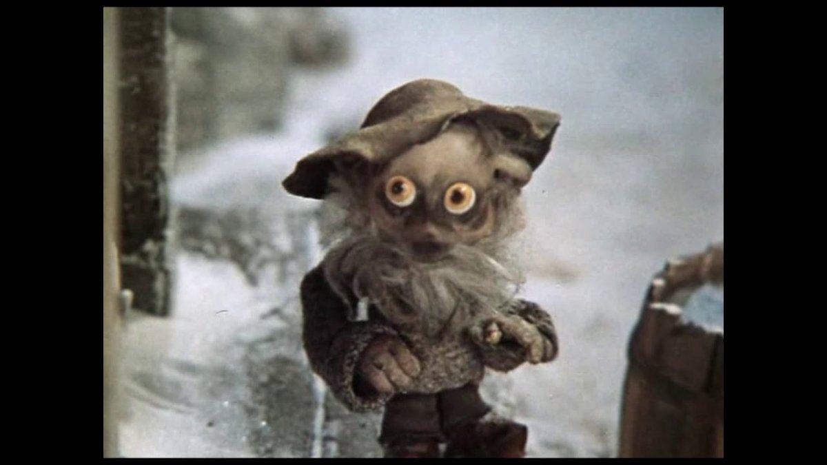 Мика кика дядюшка ау