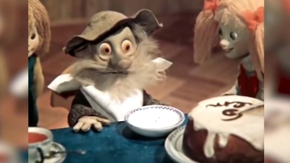 Дядюшка ау 1979