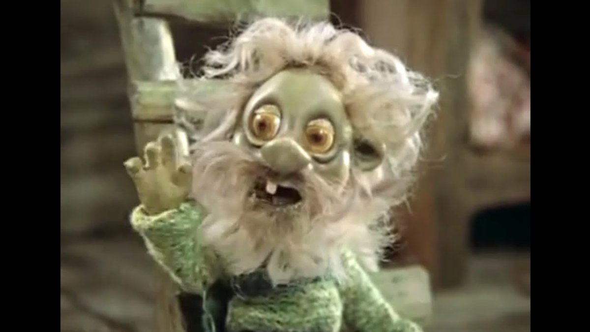 Дядюшка ау в городе 1979