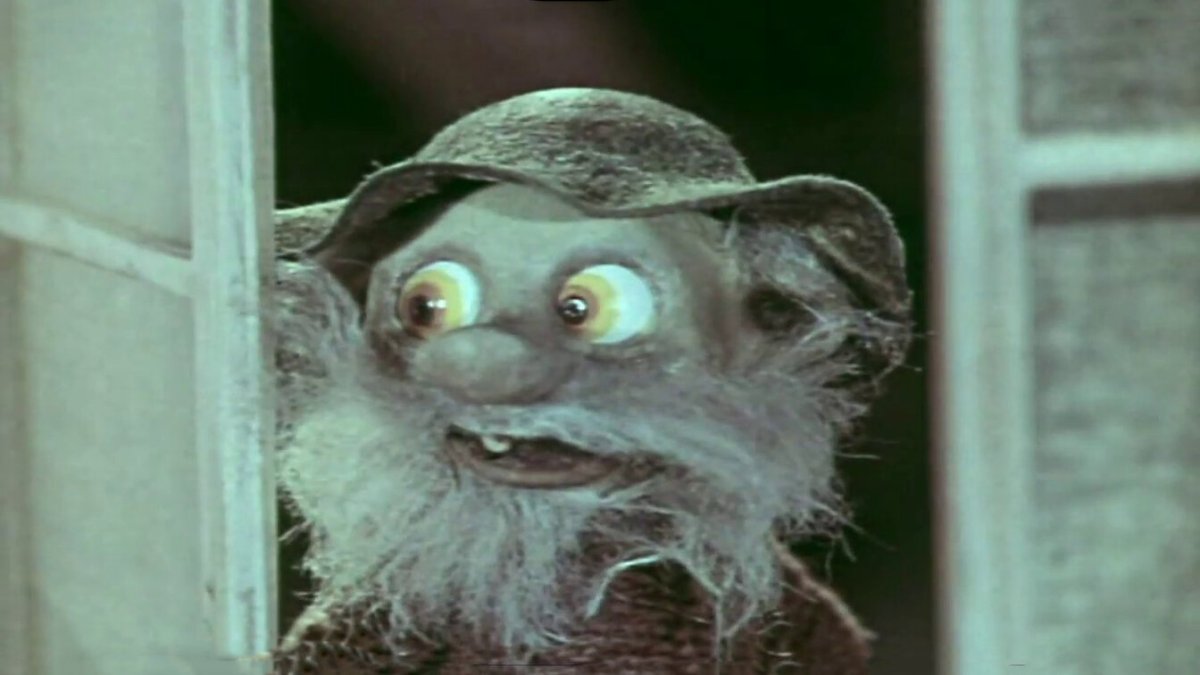 Мика кика дядюшка ау