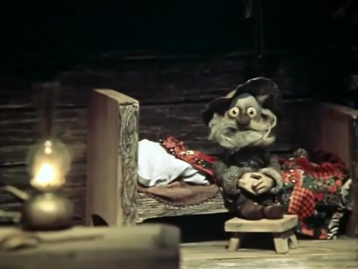 Дядюшка ау мультсериал кадры