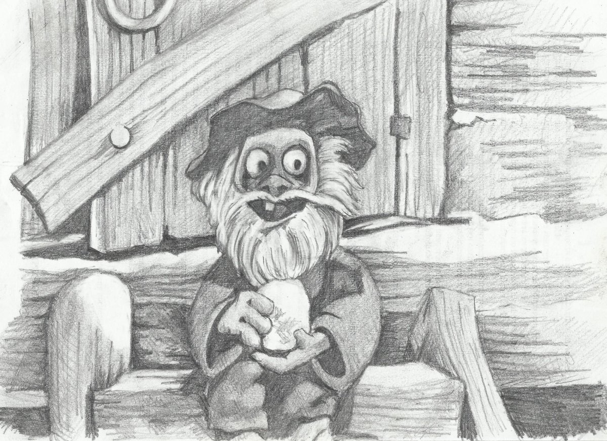 Дядюшка ау мультфильм