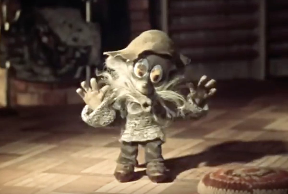 Дядюшка ау 1979