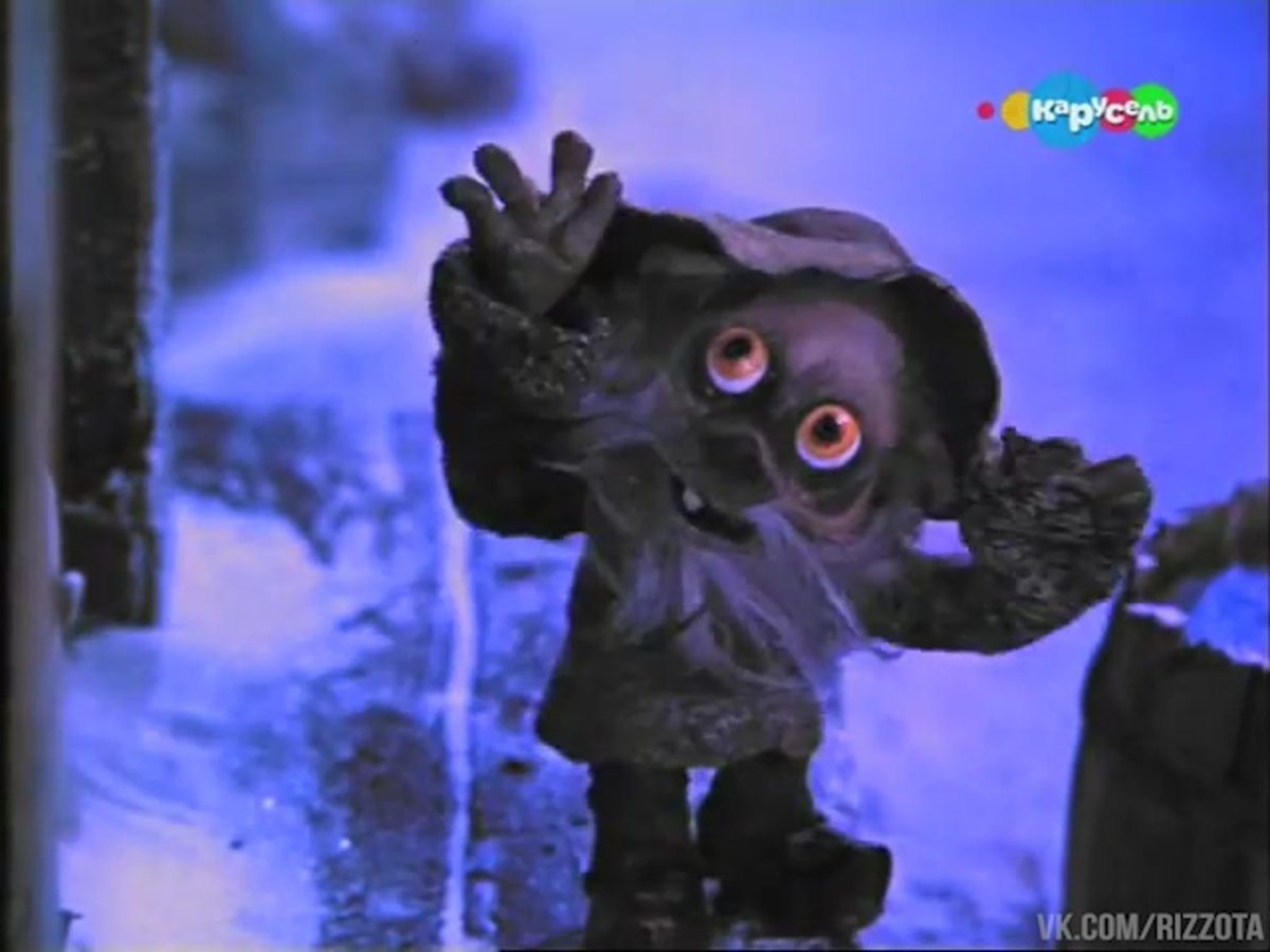 Римма дядюшка ау