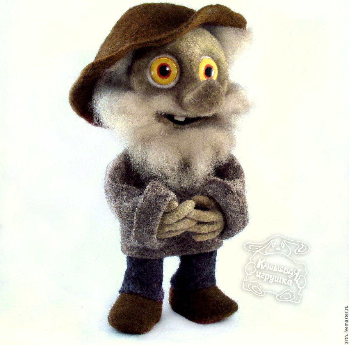 Дядюшка ау в полный рост