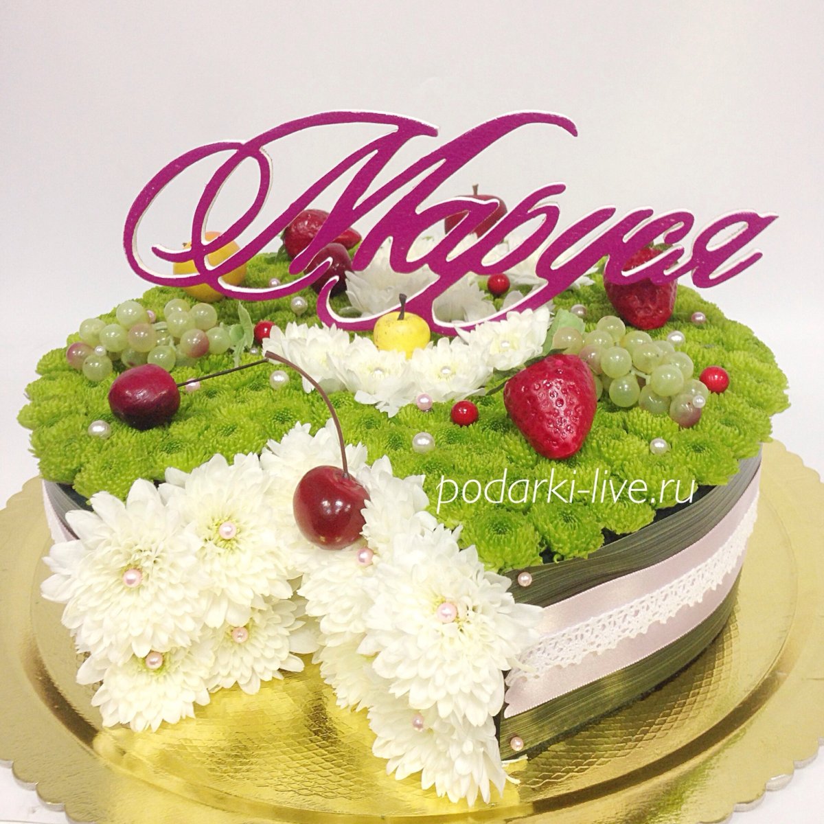 Рамка детская мама