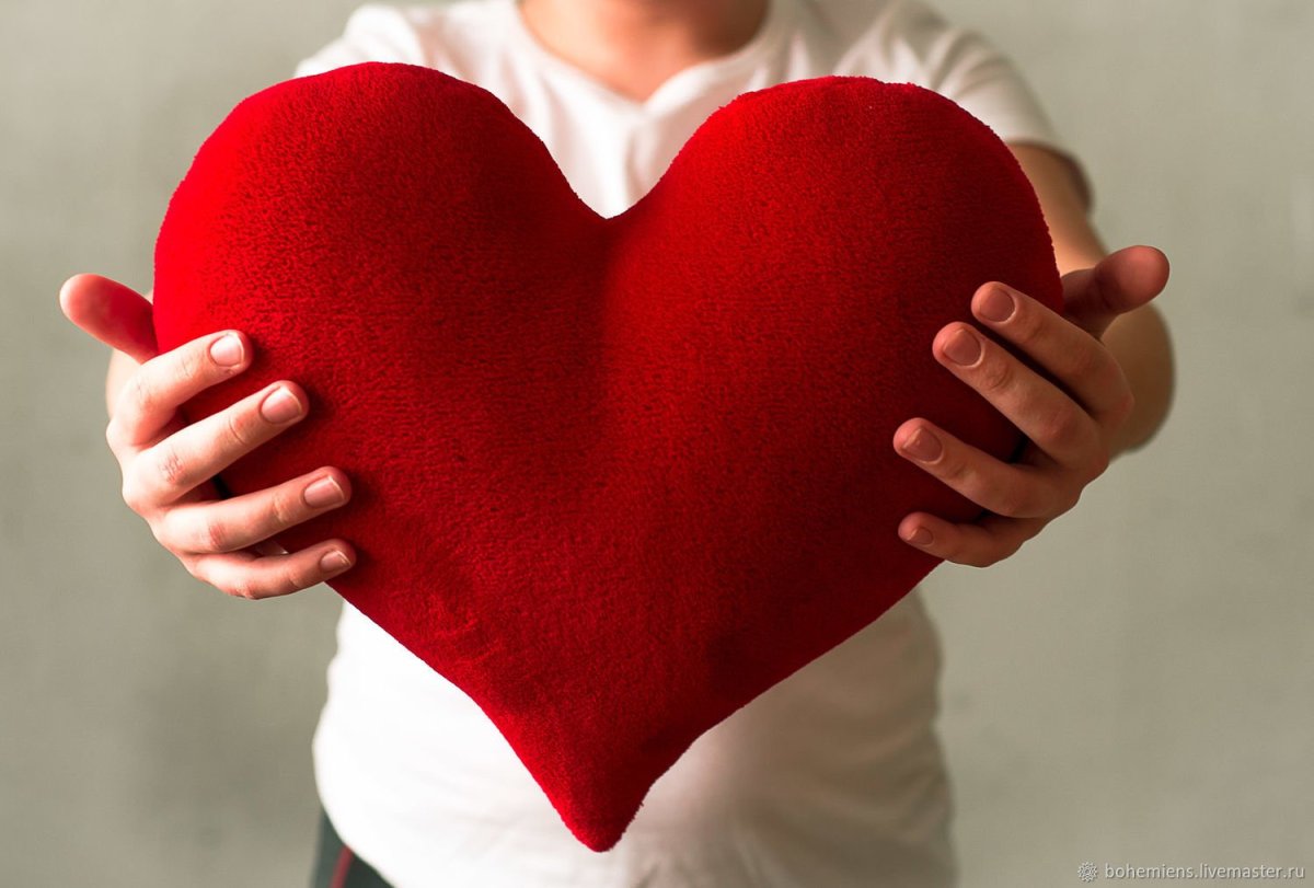 Красивое сердце