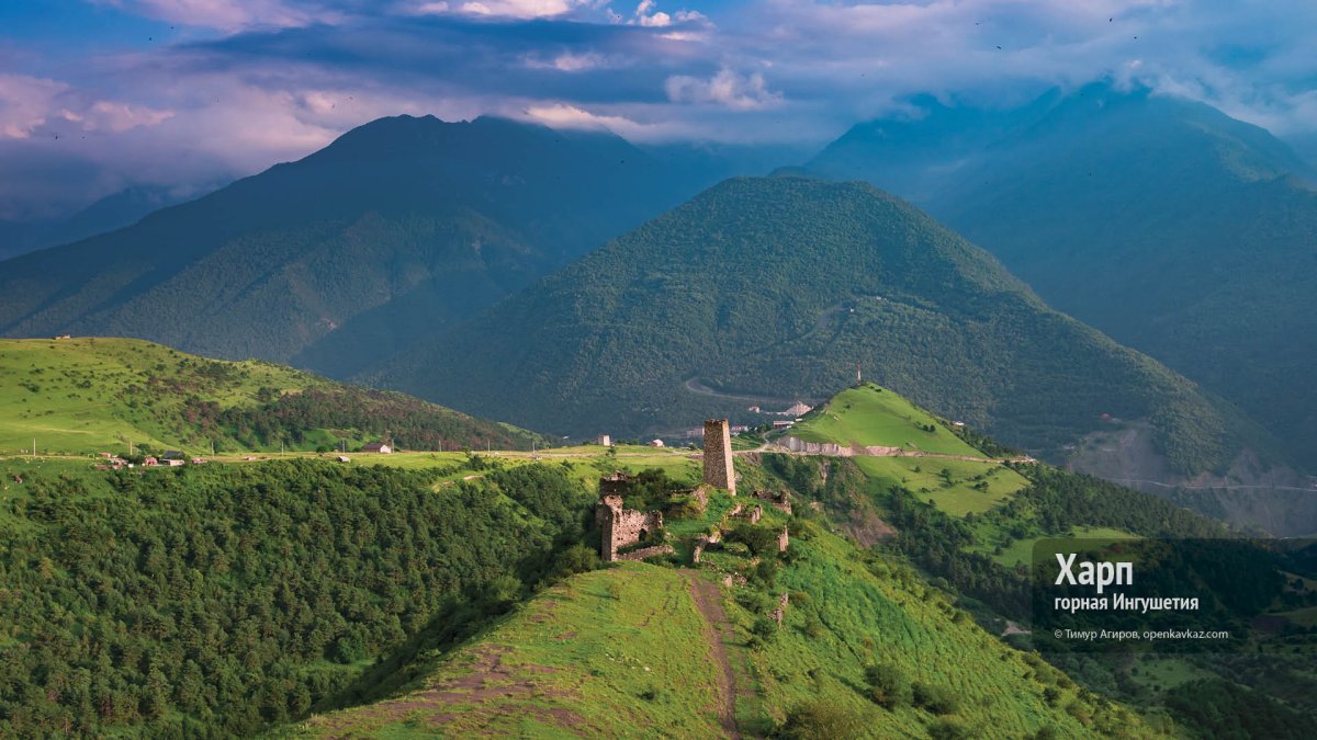 Асса река Агиров