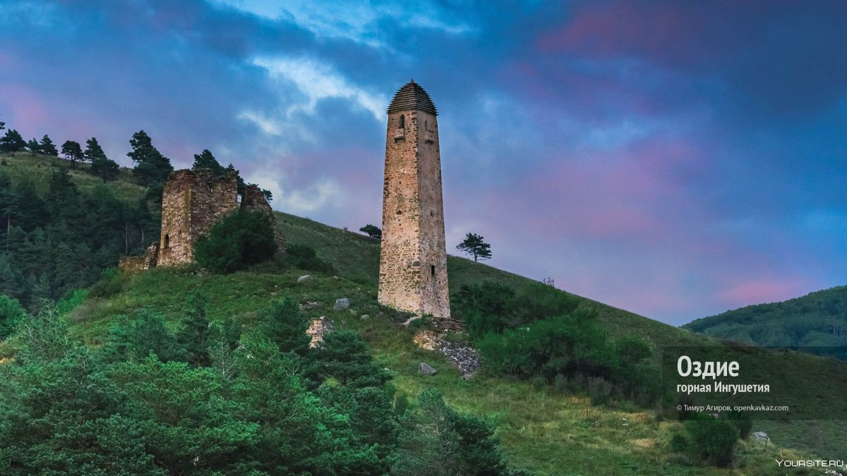 Трасса Ингушетия Назрань