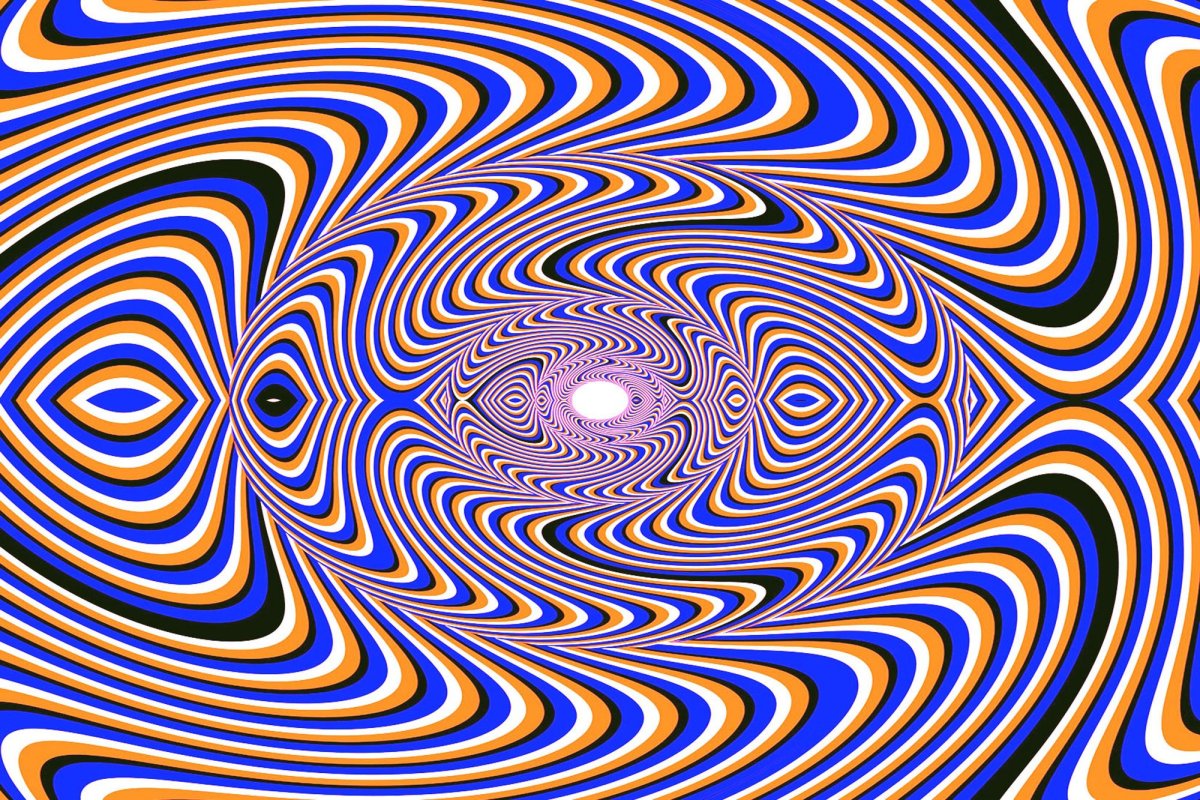 Оптикал Иллюжн
