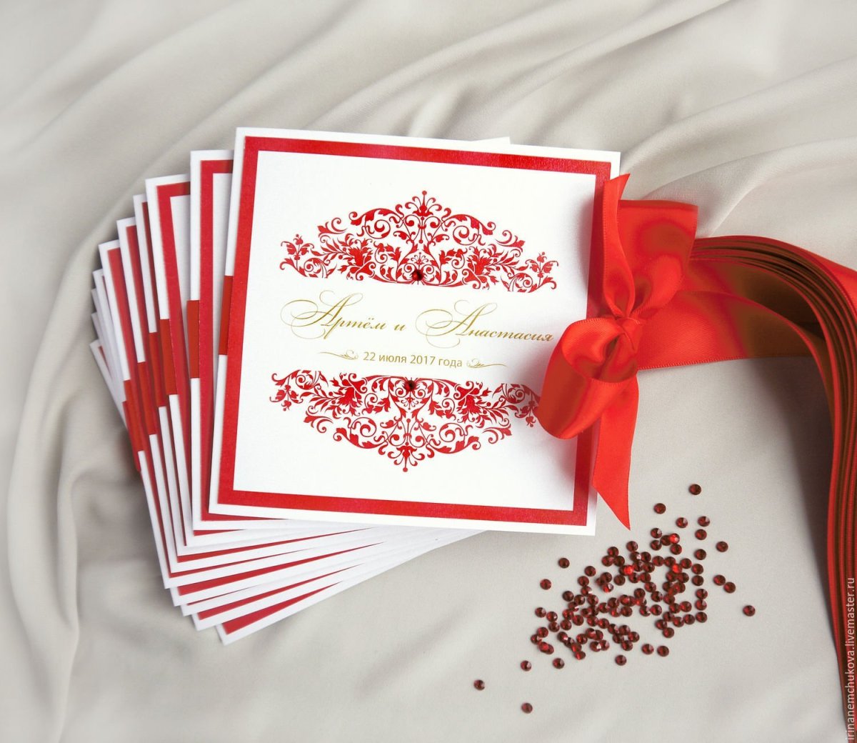 Приглашение на свадьбу