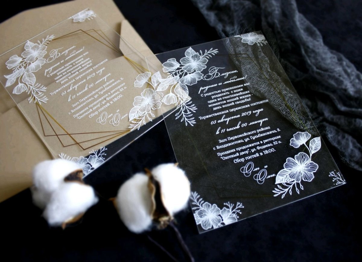 Стеклянные пригласительные на свадьбу