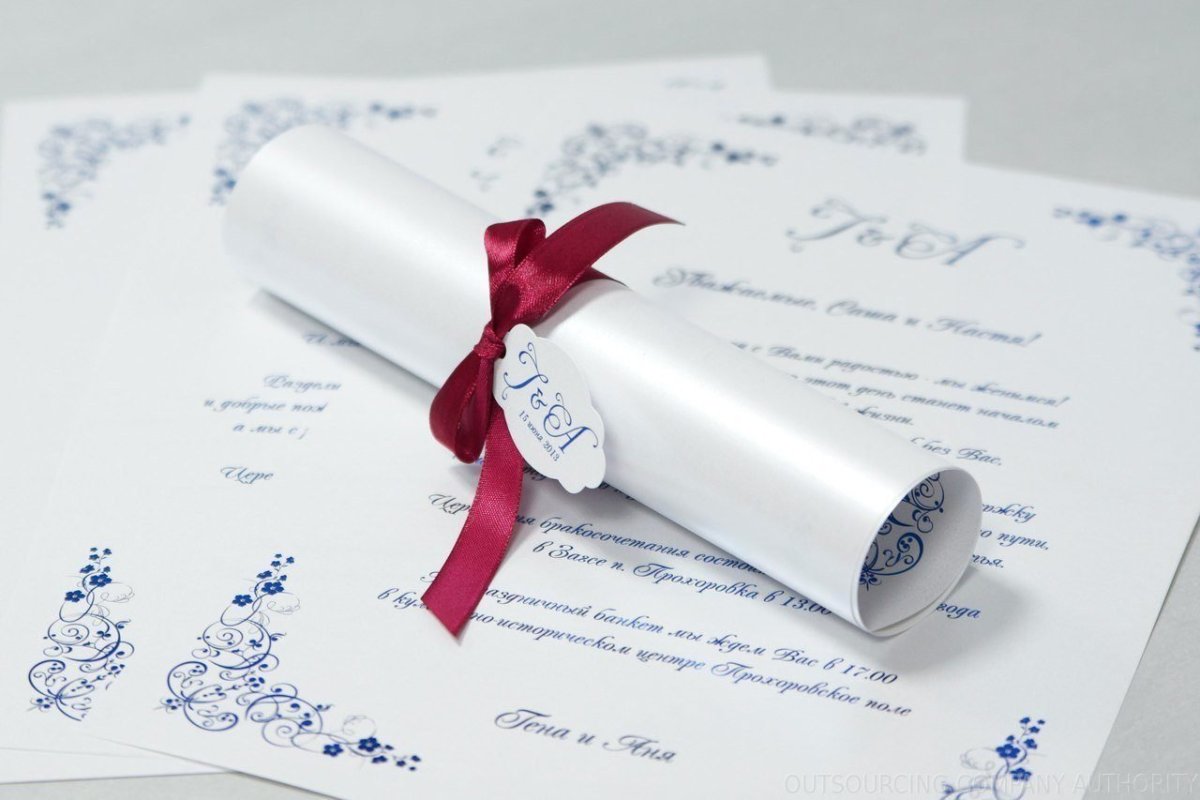 Пригласительные на свадьбу печать