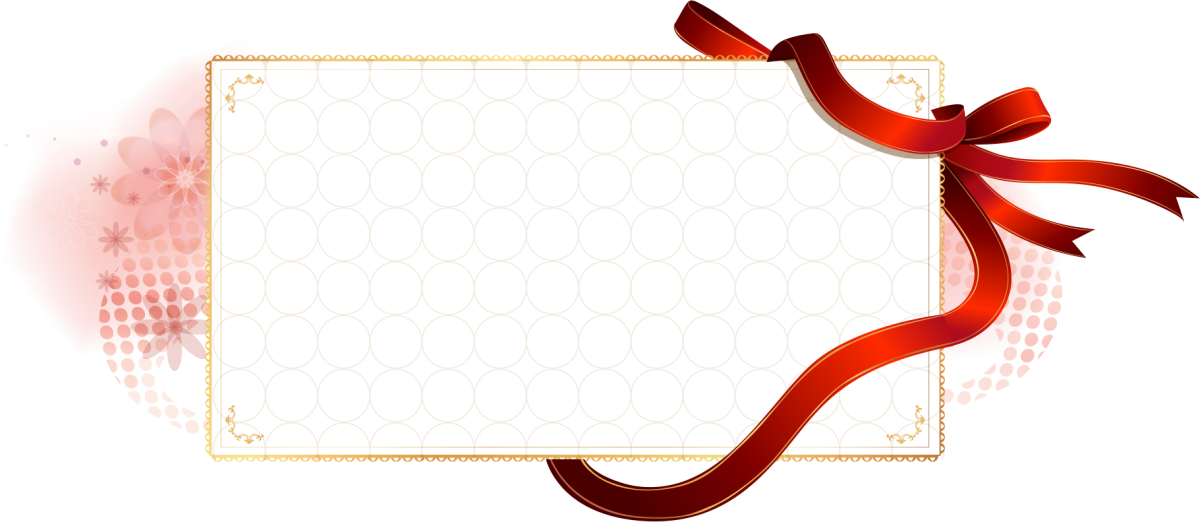 Рамки для приглашений на мероприятие