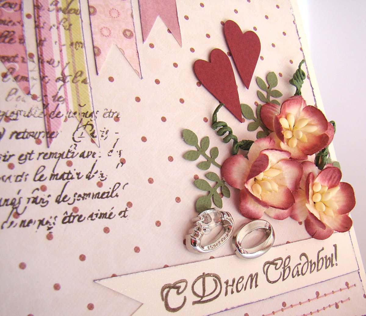 Красивое поздравление с цветами на свадьбу
