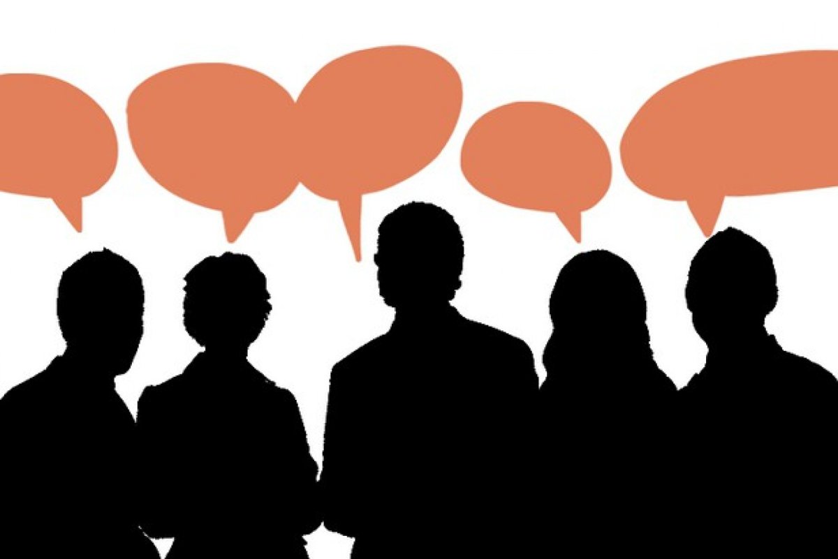 Социологический опрос